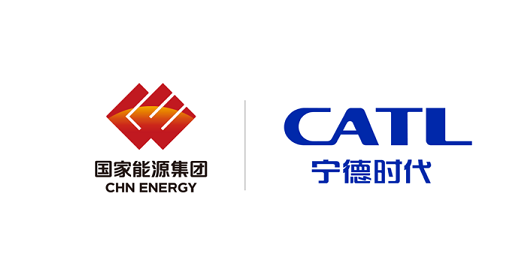 國家能源集團與寧德時代合作開發(fā)丹巴水電站項目