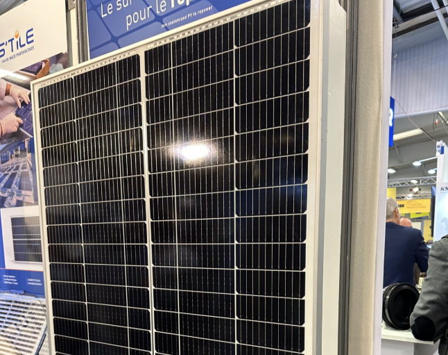 法國S'tile公司推出屋頂光伏系統(tǒng)改造定制方案