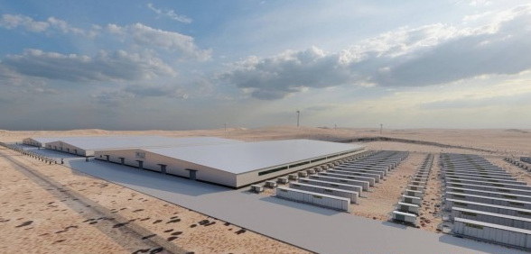 納米比亞綠色氫項目獲非洲開發(fā)銀行貸款支持