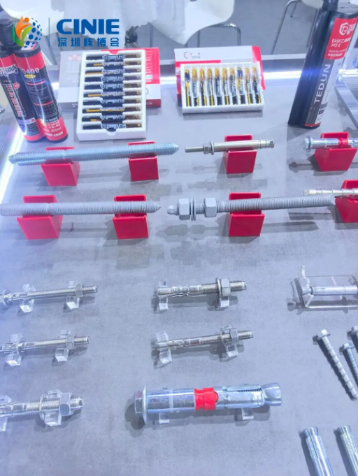 特盾集團(tuán)閃耀2025深圳核博會(huì)