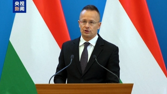 匈牙利與美國簽署液化天然氣采購協(xié)議