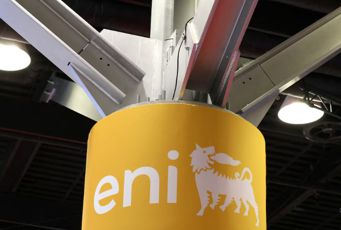 埃尼集團與貝萊德旗下基金合作推進碳捕獲業(yè)務(wù)