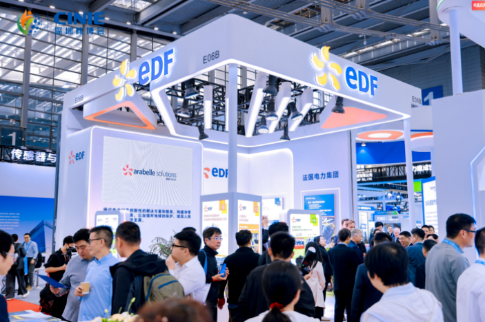 法電集團閃耀2025深圳核博會