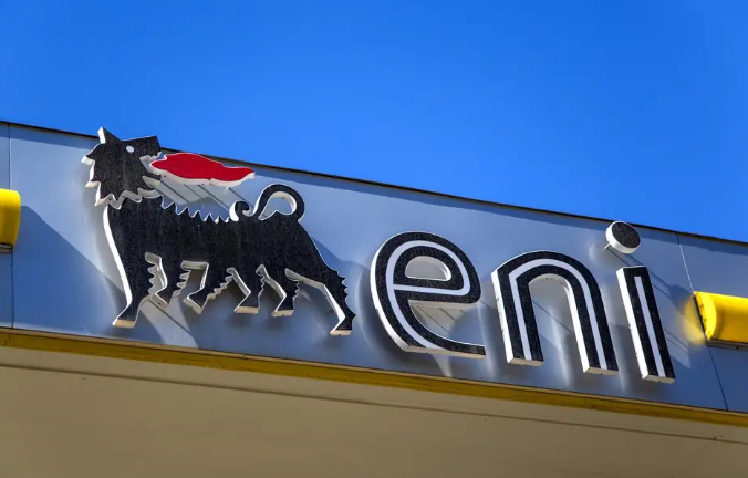 埃尼集團和貝萊德全球基礎(chǔ)設(shè)施合作伙伴最終敲定碳捕獲與封存協(xié)議