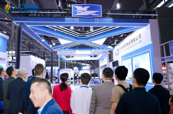 四度赴約，硬核收官！錫壓閃耀2025深圳核博會(huì)