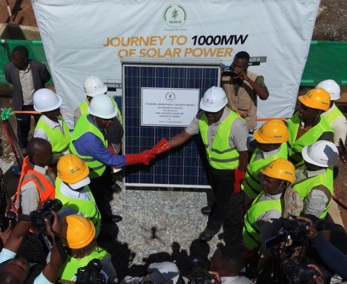 贊比亞奇桑巴二期100兆瓦光伏項(xiàng)目開工建設(shè)
