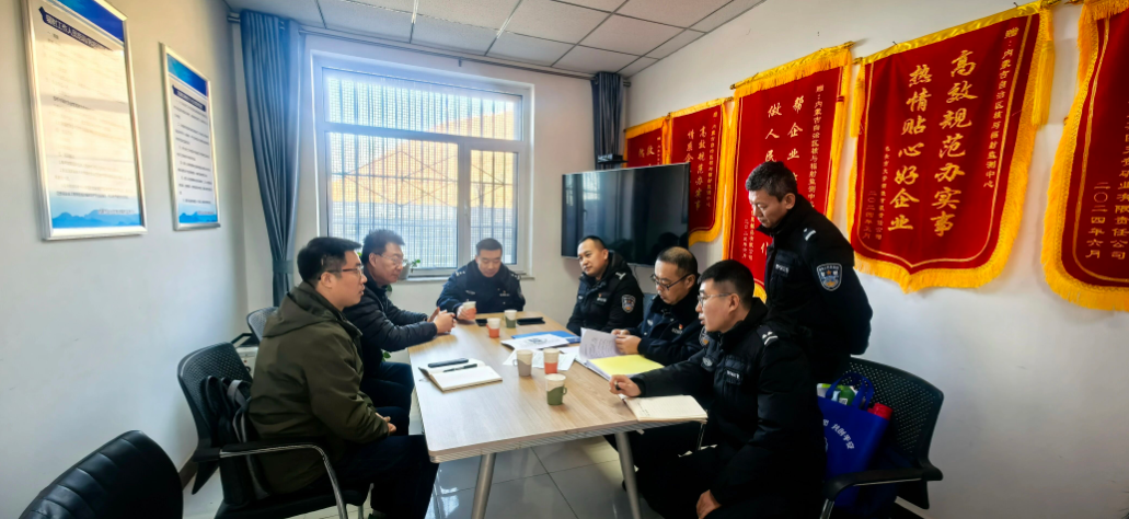 筑牢涉核安全防線 督導(dǎo)檢查放射性廢物庫反恐防范工作