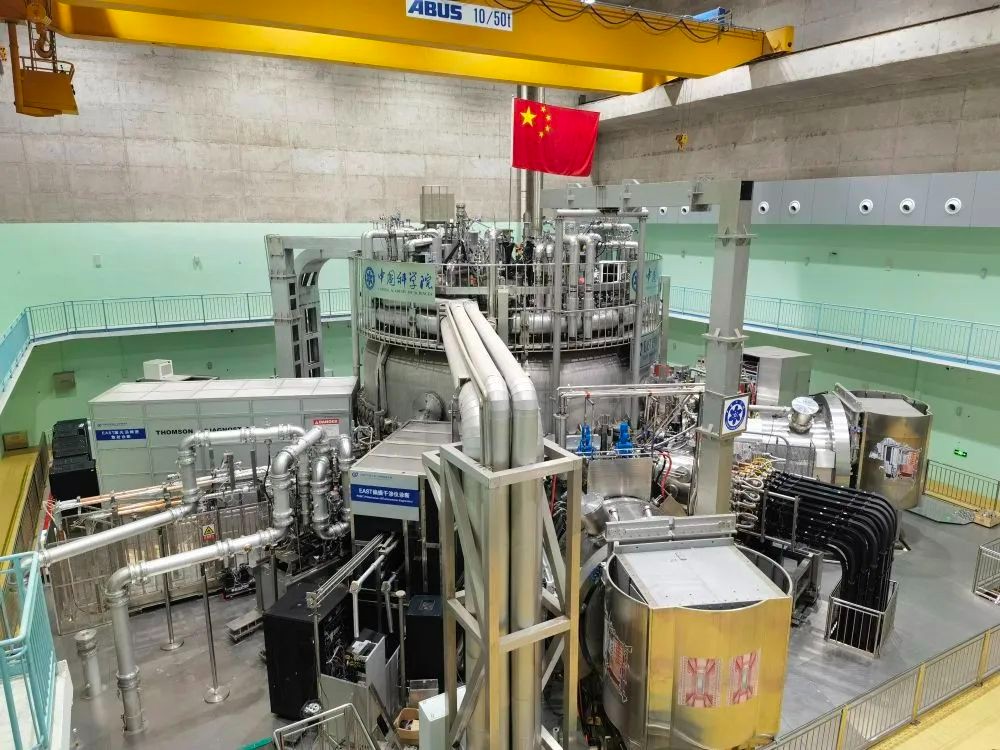 我國(guó)核聚變技術(shù)重大里程碑“人造太陽”實(shí)驗(yàn)破解高密度運(yùn)行世界級(jí)難題