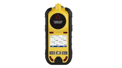 科技賦能安全 創(chuàng)新守護(hù)未來 —— 眾積慶科技系列智能檢測(cè)設(shè)備重磅亮相