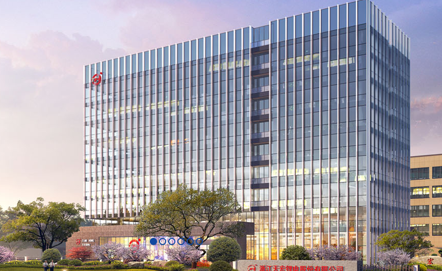 深耕儲能！天宏鋰電對外投資設(shè)立控股子公司