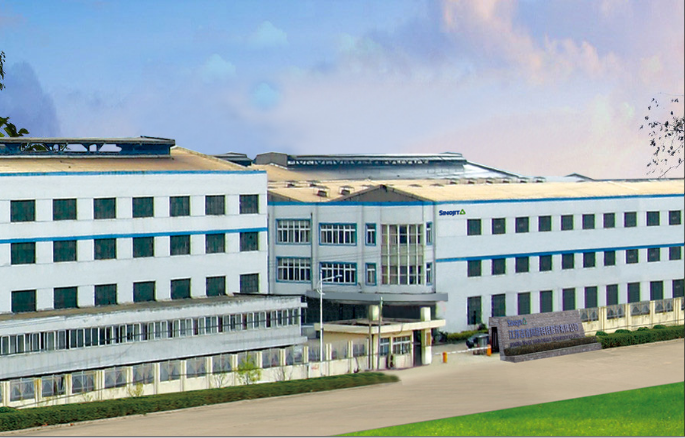 吉鑫科技收購江蘇新能軸承制造有限公司57.45%股權(quán)