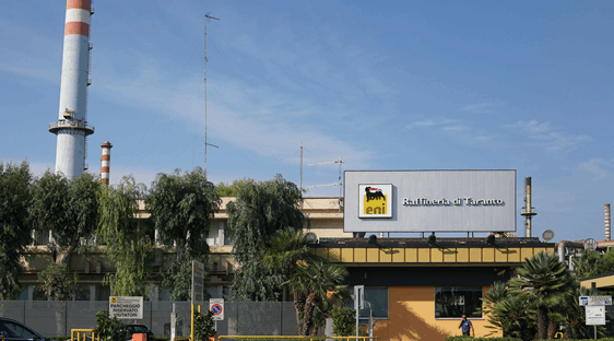 埃尼集團成立新公司整合煉油物流資產(chǎn)