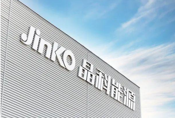 中國晶科能源向英國市場供應(yīng)高效光伏組件