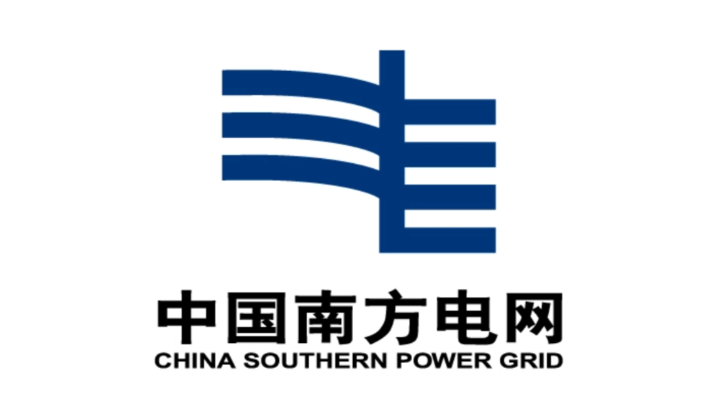 南方電網(wǎng)計劃“十五五”在海南投資460億元