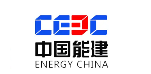 中國(guó)能建山西院簽約新加坡Pandan水庫(kù)浮體光伏EPC項(xiàng)目