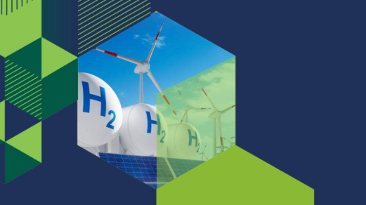 歐盟氫能銀行二拍結(jié)果公布 挪威包攬海事氫能項(xiàng)目