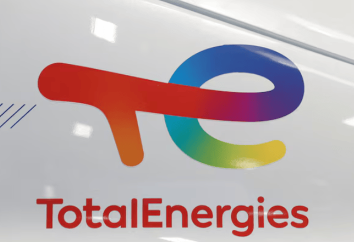 道達爾能源與SWM簽署十年清潔電力協(xié)議