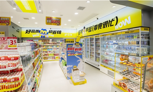 引領(lǐng)數(shù)字化零售新風(fēng)向，端點(diǎn)科技助力鳴鳴很忙打造商業(yè)新起點(diǎn)