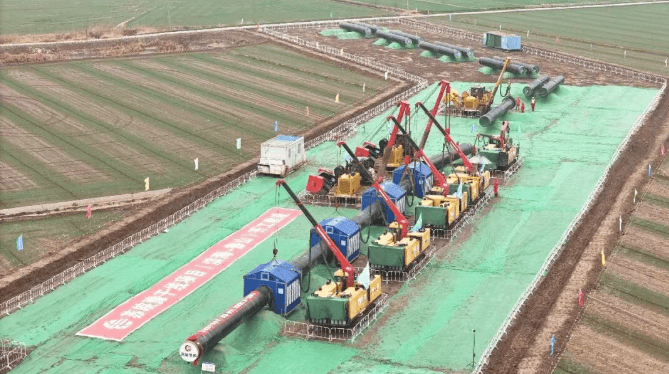 “十五五”開局發(fā)力 國家管網(wǎng)集團(tuán)同步開工三條主干管道 總投資超300億元