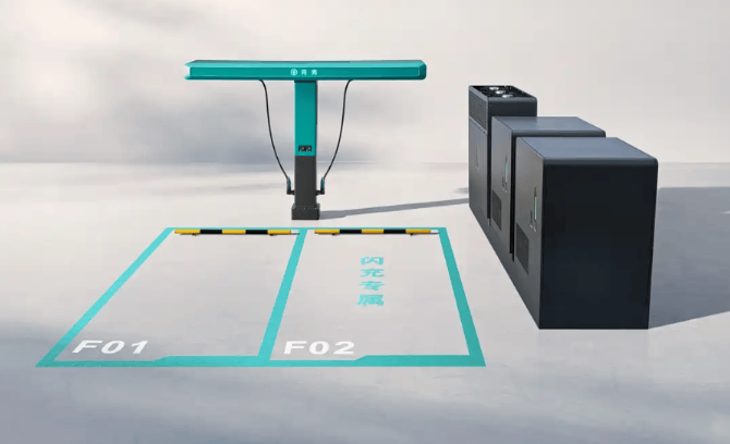 比亞迪計(jì)劃2026年底前在中國(guó)建成2萬(wàn)座閃充站