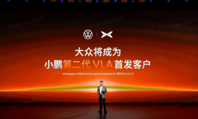 小鵬汽車(chē)-Xpeng VLA 2.0智能駕駛系統(tǒng)獲大眾汽車(chē)-Volkswagen在華首單，計(jì)劃2027年全球交付