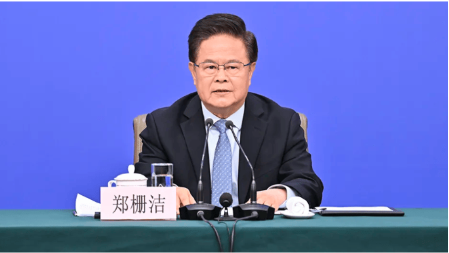 鄭柵潔：持續(xù)推進(jìn)雅下水電、“沙戈荒”新能源基地、海上風(fēng)電基地等一系列投資萬億元以上的能源重大工程