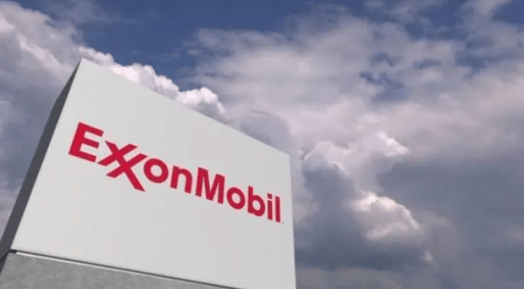 埃克森美孚擬將法律注冊(cè)地遷至德克薩斯州，與業(yè)務(wù)運(yùn)營(yíng)保持一致