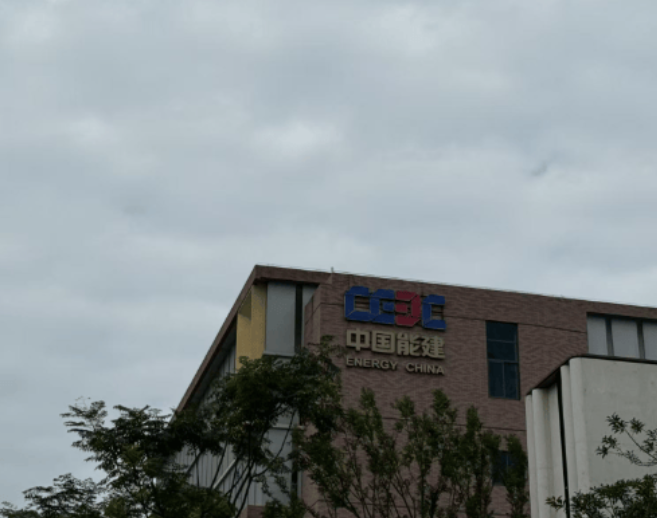 中國(guó)能建中標(biāo)越南風(fēng)電EPC項(xiàng)目