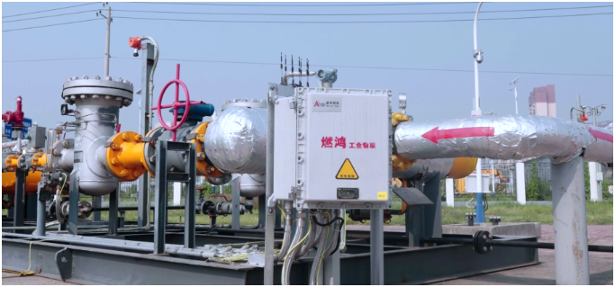 國(guó)內(nèi)首個(gè)燃?xì)庑袠I(yè)鴻蒙解決方案開啟商用