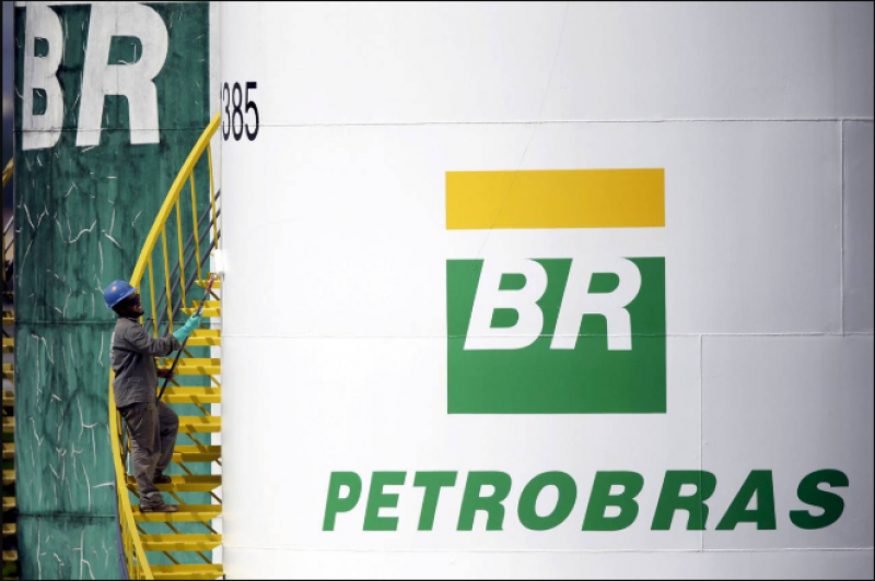 巴西石油公司宣布在哥倫比亞近海發(fā)現(xiàn)重大天然氣田