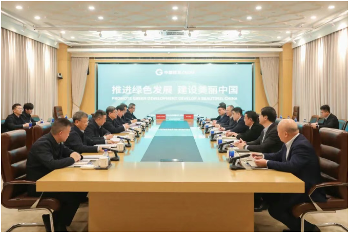 東方電氣集團與中國綠發(fā)簽署戰(zhàn)略合作框架協(xié)議 加快構建新型能源體系