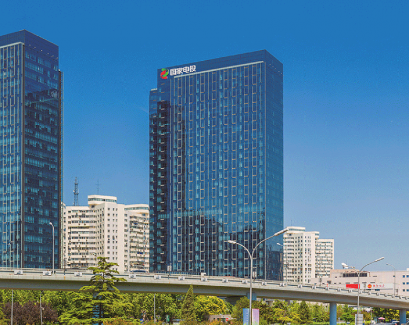 國(guó)家電投天津電力公司正式運(yùn)營(yíng)