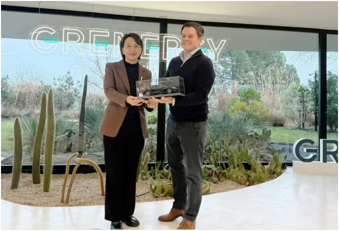 比亞迪儲能再獲大單，與Grenergy合作推進(jìn)智利4GWh光儲項目進(jìn)程