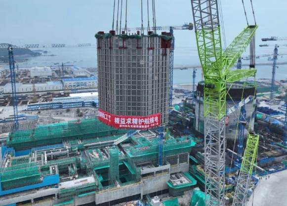 吊裝成功！“華龍一號”取得新進展